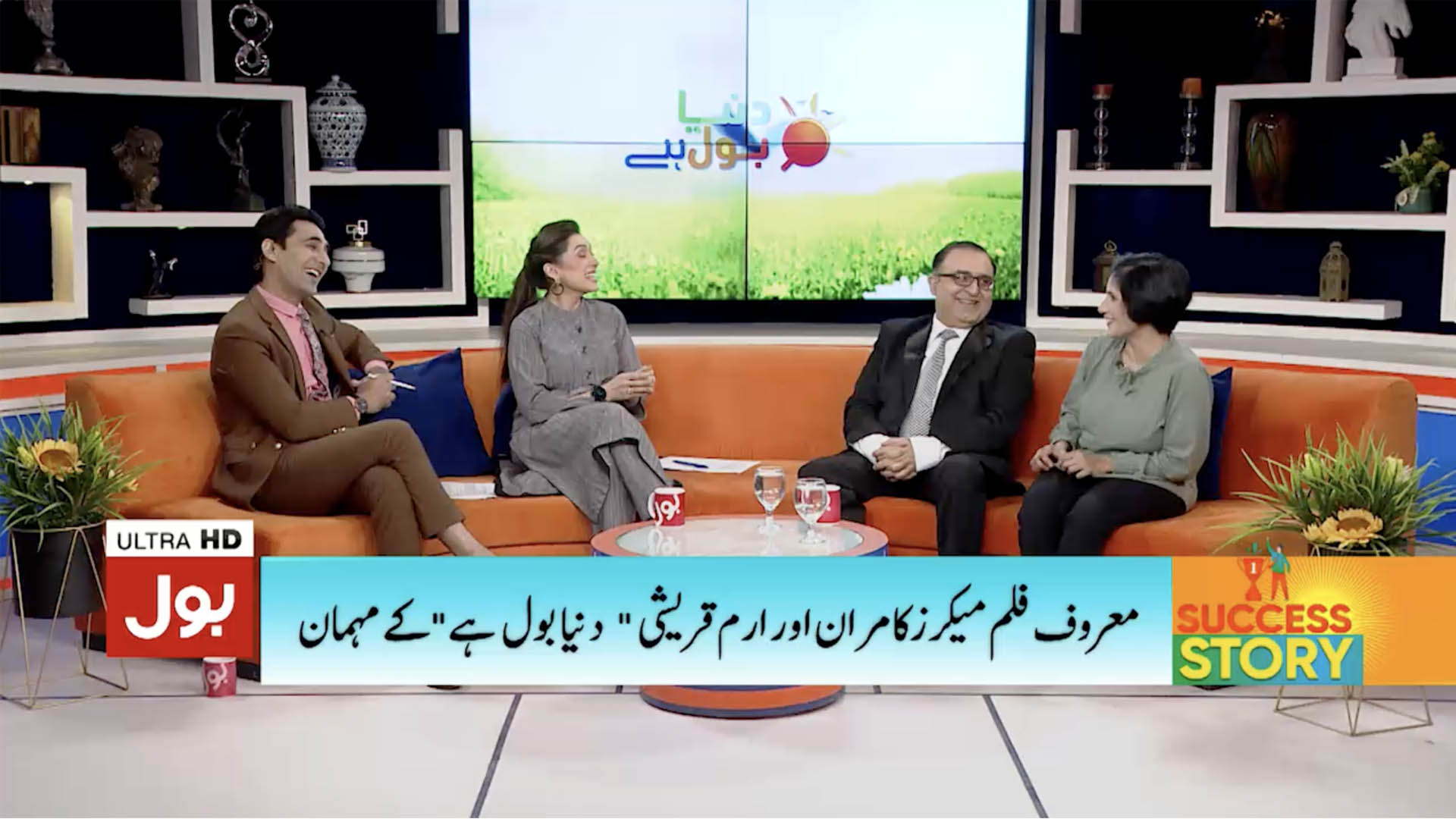 BOL TV: Success Story, “From Direction to Production Everything is Outstanding”